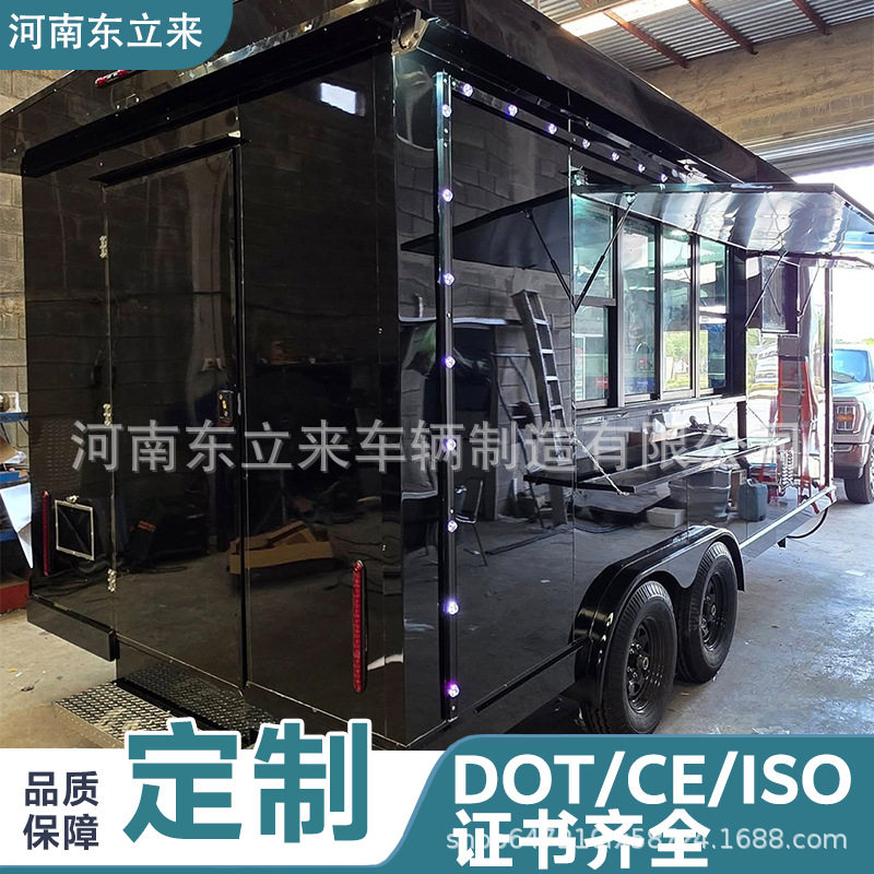 黑色镜面跨境出口移动餐车专业厨房配置夜市摆摊美食售卖车