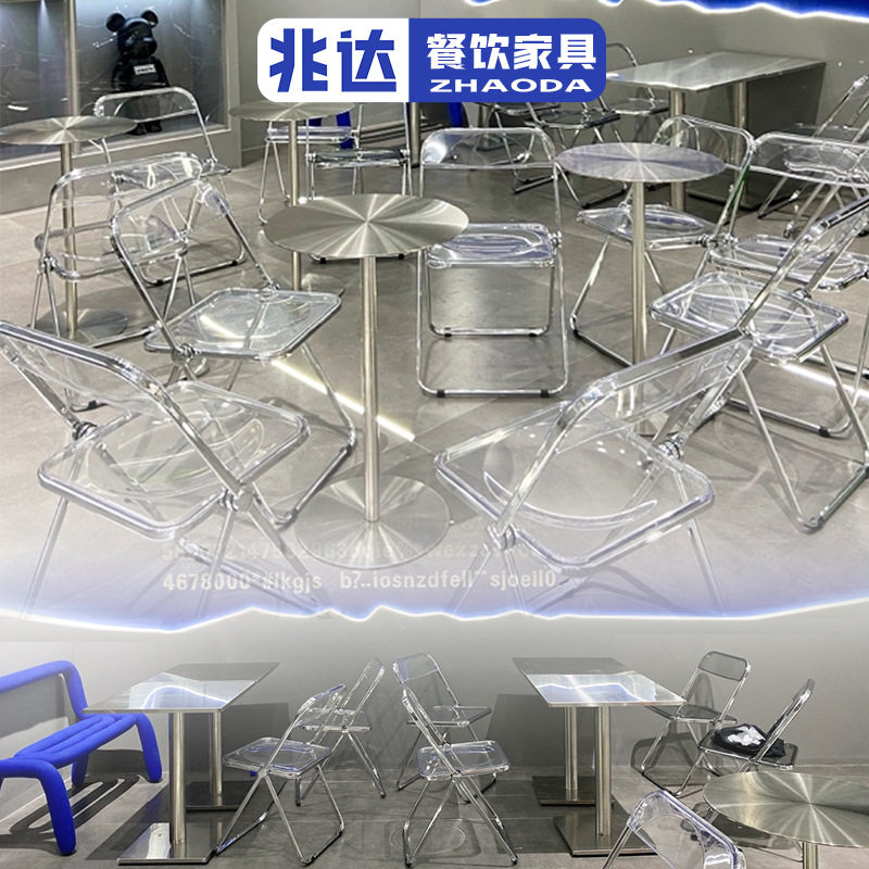 包邮轻奢奶茶店餐桌椅组合不锈钢小圆桌校园休闲下午茶桌子折叠椅