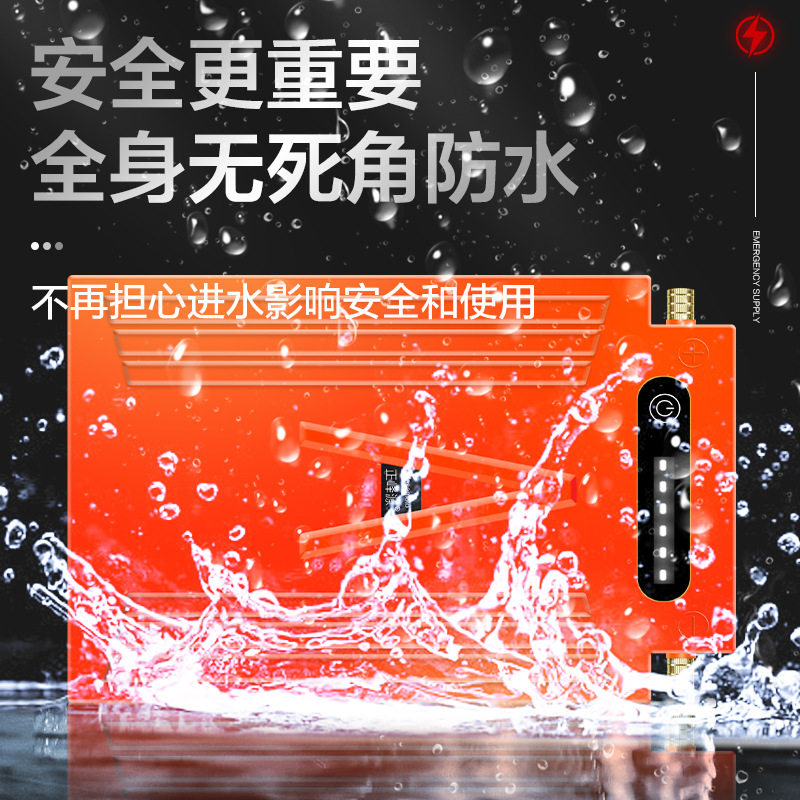 12V防水锂电池大容量大功率聚合物三元户外充电动力X蓄锂电瓶超轻