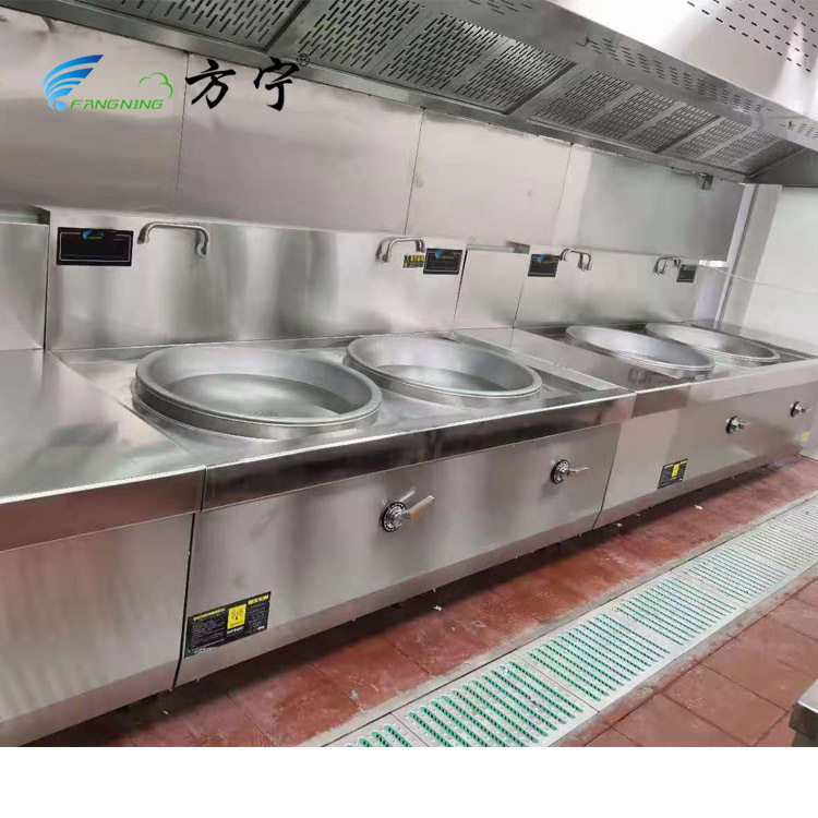 智慧厨房设备系统 方宁智能物联网商用电磁炉 食堂双眼电磁大锅灶