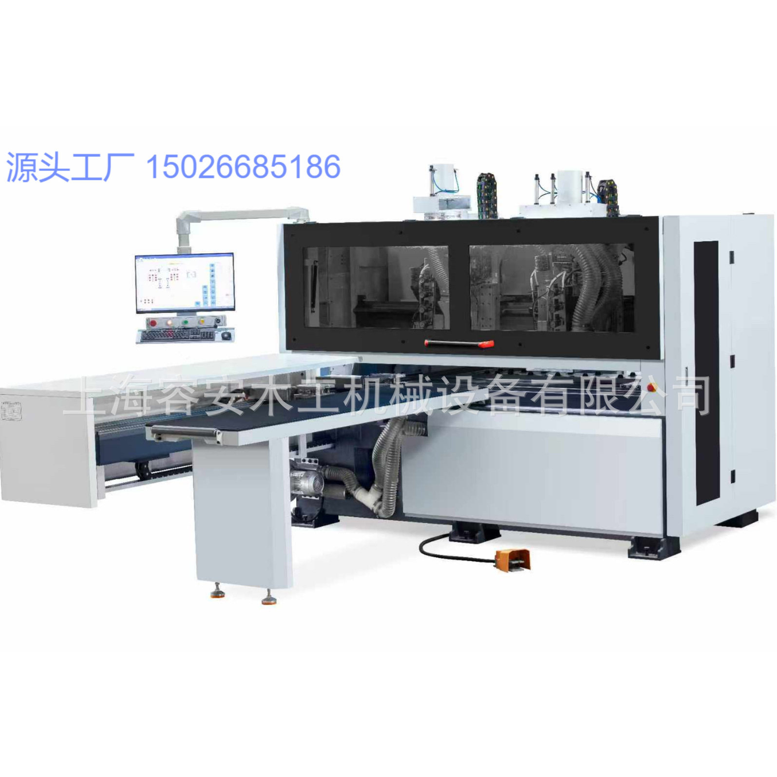 新品全自动侧孔机 红外线自动侧孔机 整体衣柜橱柜成套设备供应