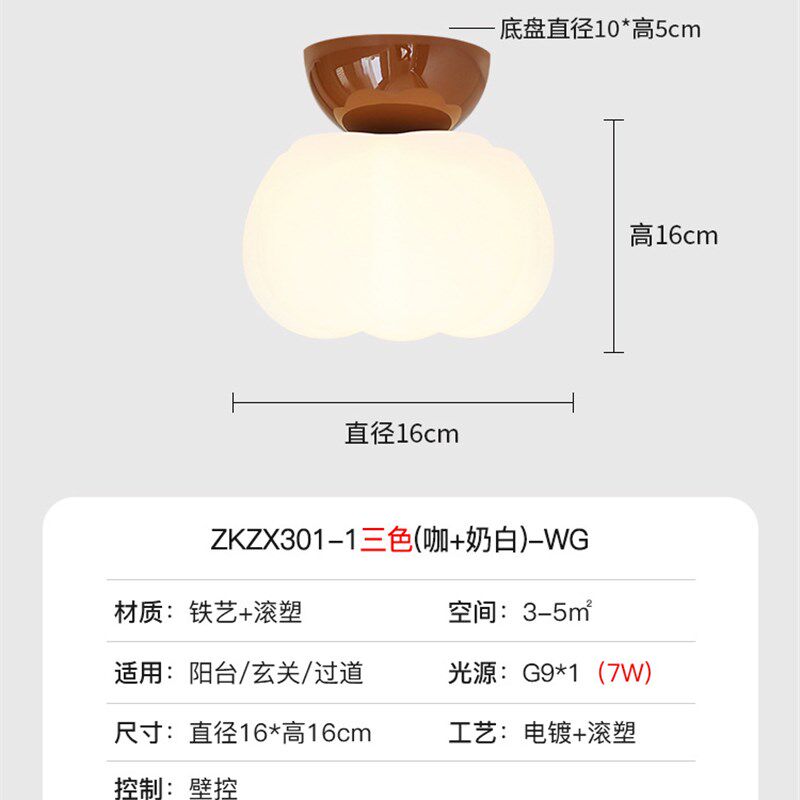 中古走廊过道灯奶油风棉花天花吸顶灯法式复古P入户门厅玄关阳台