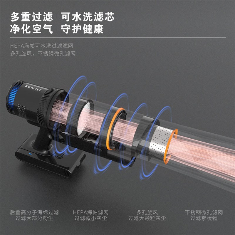 诺德台尼清洁护理器台球v维护台球桌吸尘器日常清理泥维护台尼