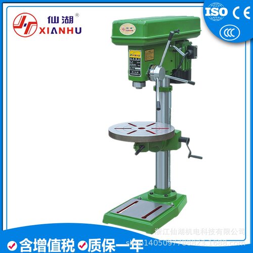 工业台式轻型钻床ZQ4119