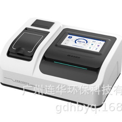 清淼多参水质测定仪LH-T600