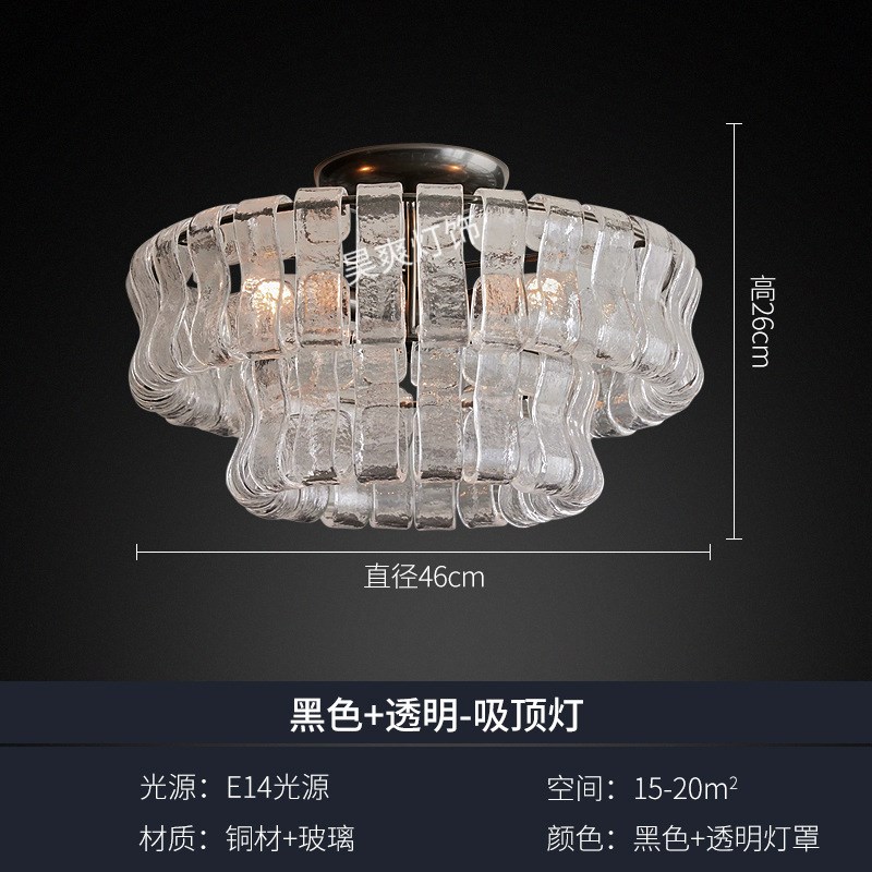 昊爽灯饰 出口北美ARHAUwS全铜美式轻奢卧室吸顶灯圆形入户玄关灯