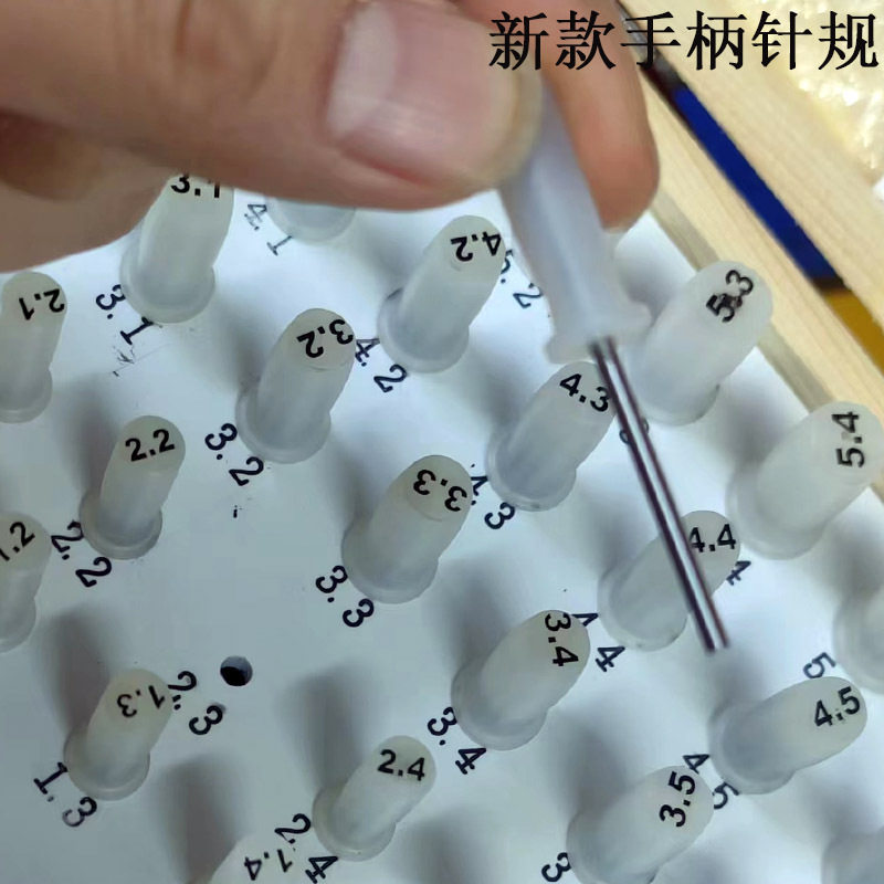 汽车用防锈手柄针规通止规可订