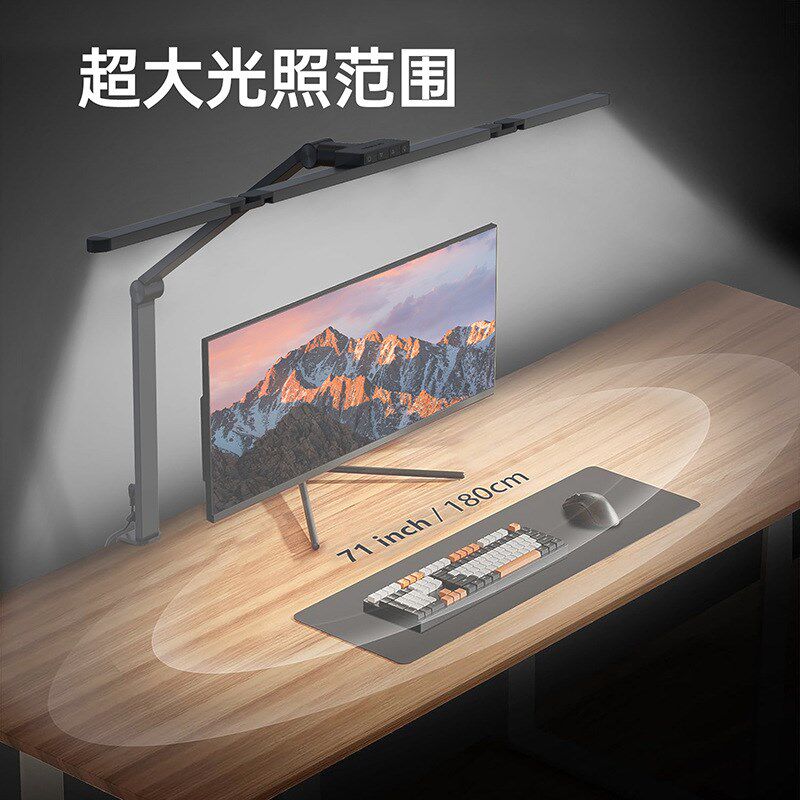 新款高档工e作办公美甲学习灯可折叠拆卸夹子台灯护眼学习台灯