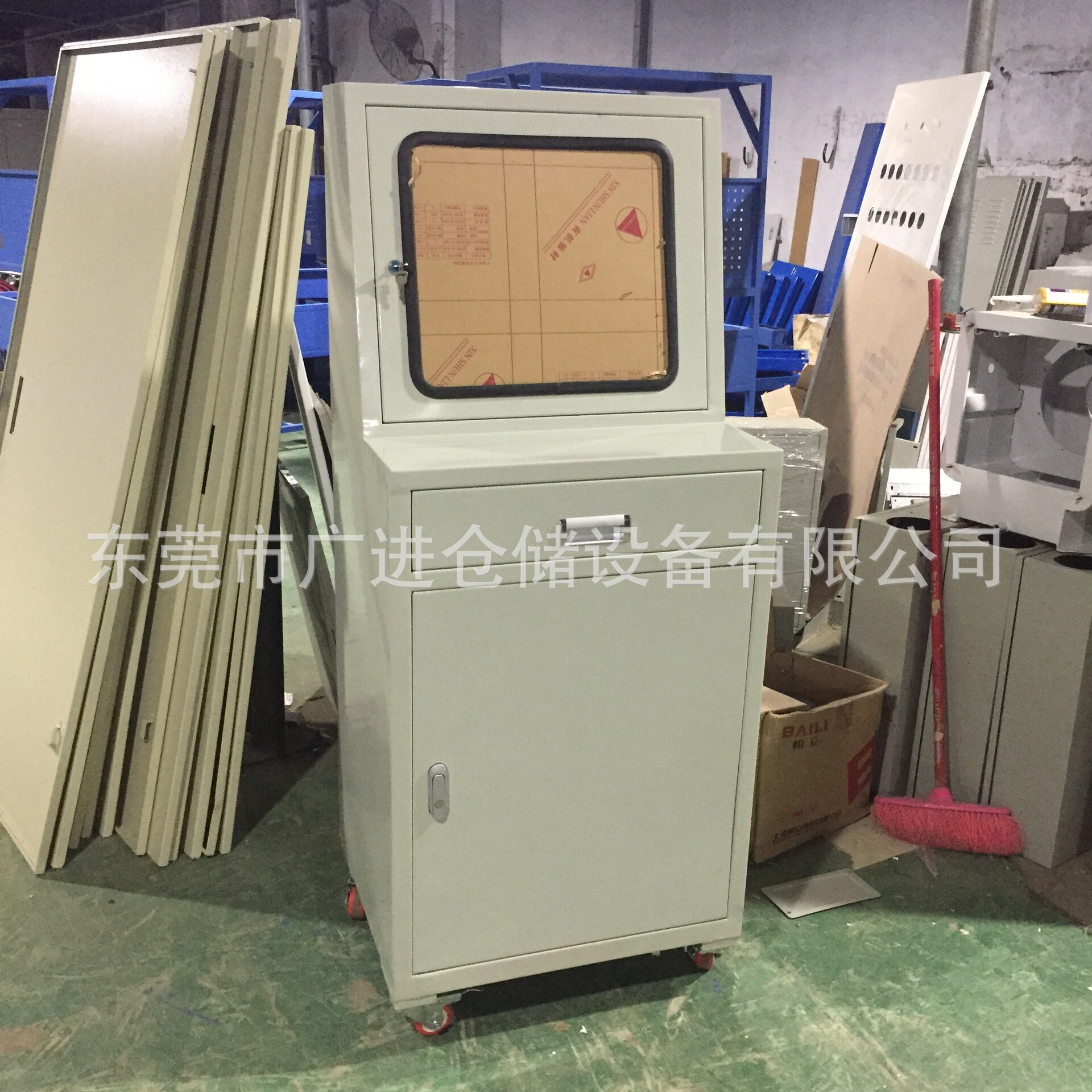 车间立式移动亚克力玻璃电脑柜