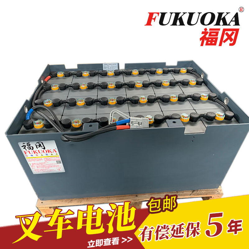 杭州叉车VSD9AC蓄电池福冈配套