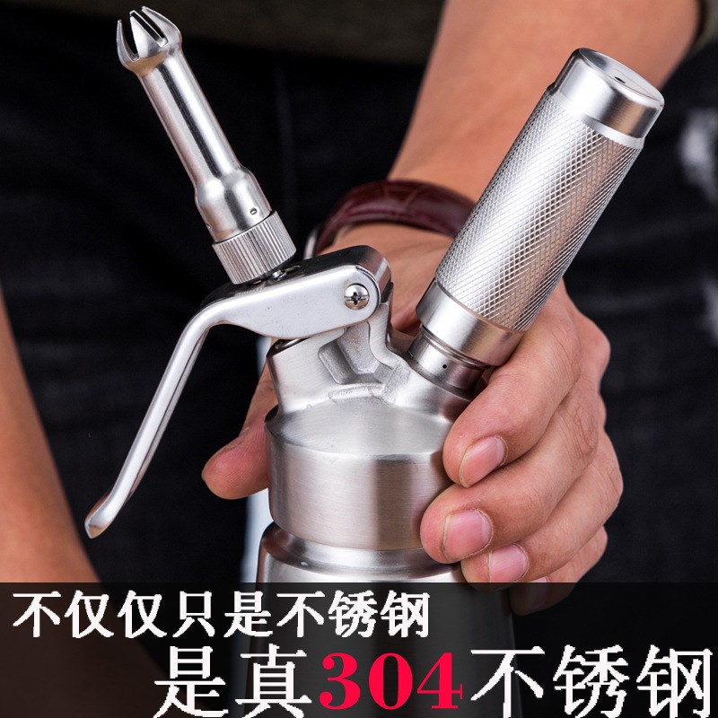 奶油枪发泡器g 鲜奶油发泡器奶油裱花枪气罐 分子美食虹吸瓶发泡