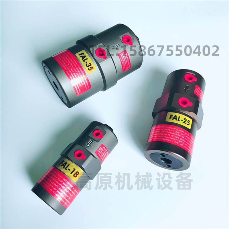 气动工业振动器 FP-35-Mx 活塞往复震动器 振荡器 震荡器 气动锤