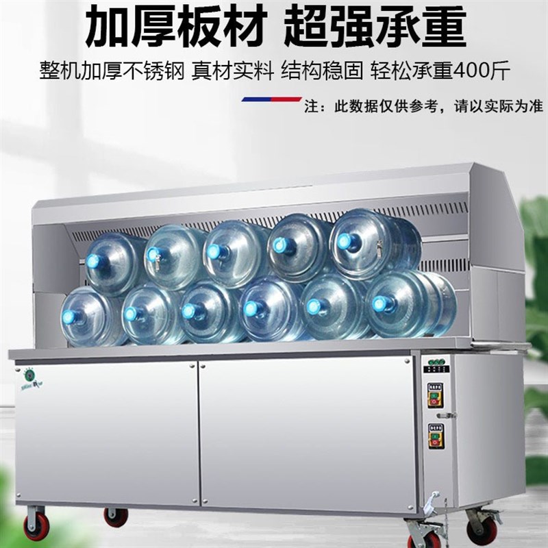 蚂蚁无烟烧烤车商用摆摊移动夜市环保净化器户外架V子烧烤炉子商