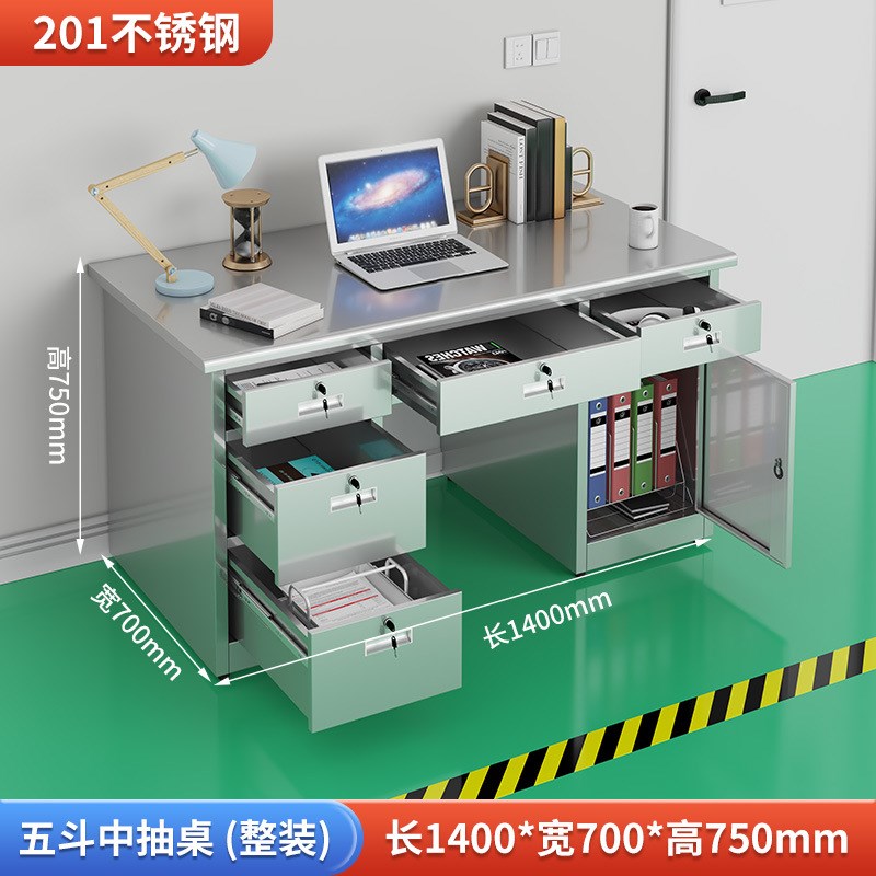 304不锈钢办公l桌带抽屉工作台收银台办公室电脑桌工厂车间操作台