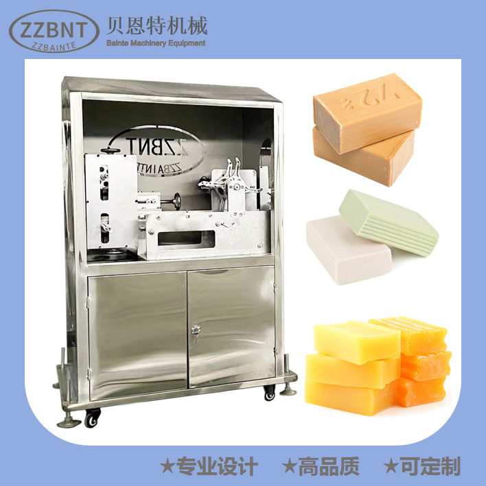 压皂切皂机器 手工皂生产设备 全自动手工皂切皂机 生产香皂设备