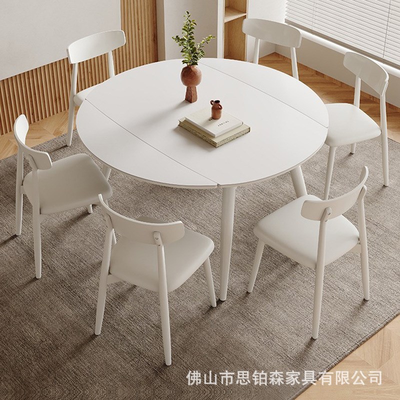 可伸缩岩板圆餐桌多功能现代简约小户G型纯白色奶油风实木歺桌饭