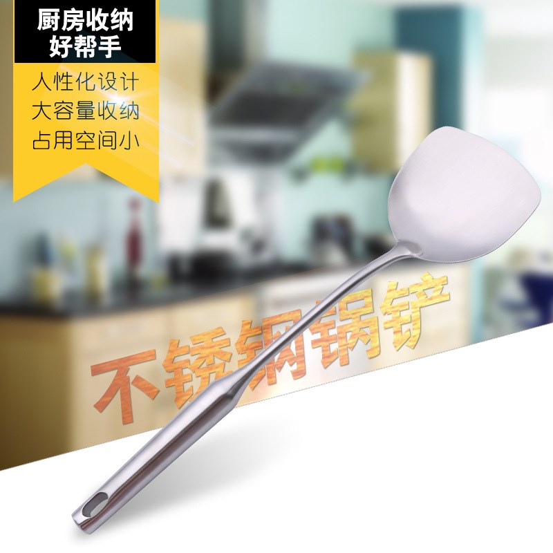 空心柄不锈钢锅铲漏o勺汤勺套装长柄厨具七件套厨房烹饪用具炊具