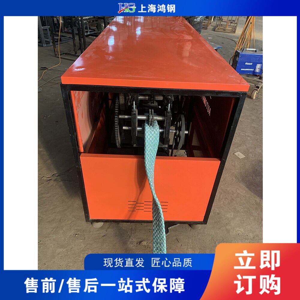 厨房全自动海绵擦布制造机