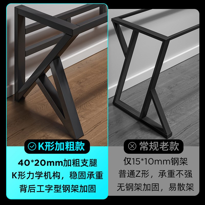 台式电脑桌家用现代简约卧室用桌子碳纤维电竞桌S学生寝室学习书