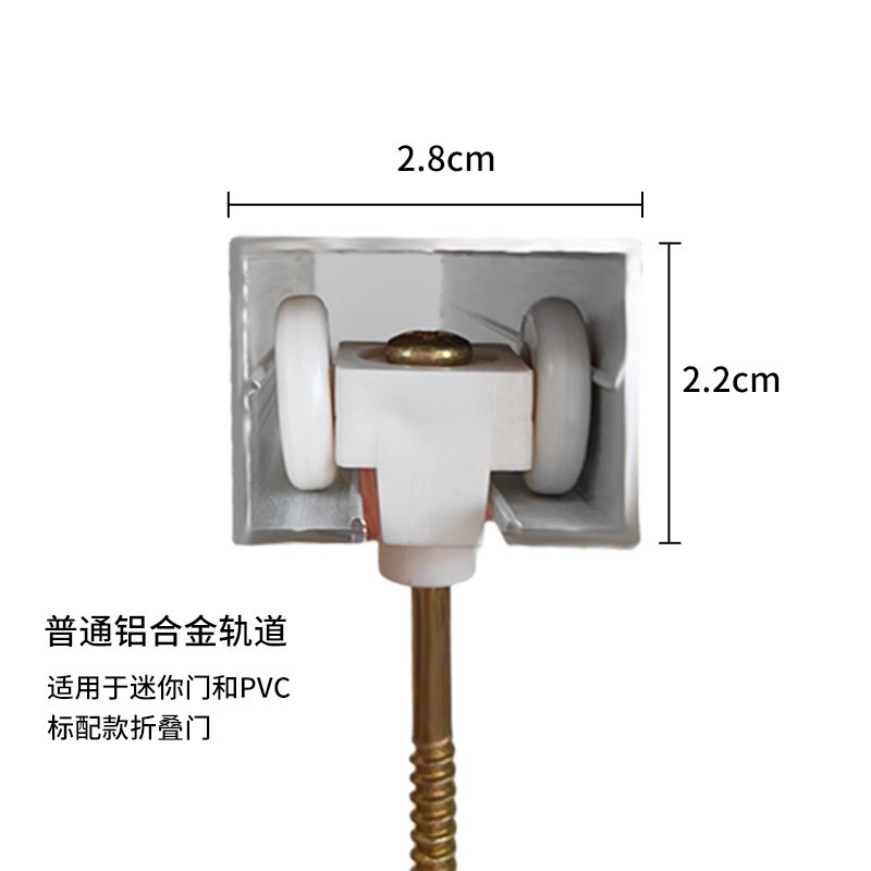 pvc中式d折叠门免打孔开放式厨房临时简易木纹推拉门商铺卫生间门