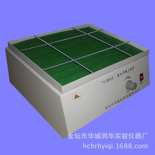 脱色摇床TY-80A/S/ 水平脱色摇床 /实验室仪器批发