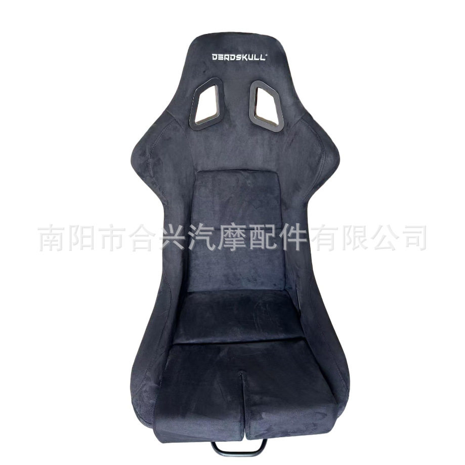 麂皮绒玻璃钢纤维赛车椅模拟驾驶游戏机模拟器座桶斗式座椅