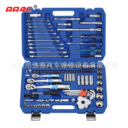 121件工具组套搭配工具车使用汽修工具A1-E12101