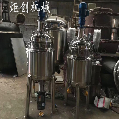 直销100l不锈钢电加热316L双层耐酸化工高压反应釜 内盘管反应釜