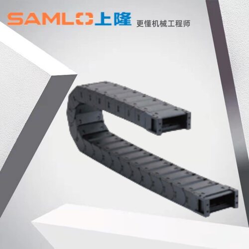 上隆拖链-内高30全封闭两侧打开型TFN30-C38/57/77-R75/100-3/300