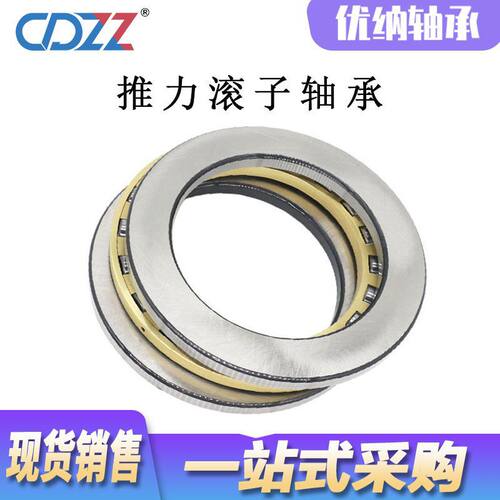 推力圆柱滚子轴承 89426M 89428M 89430M 89432M 89436M