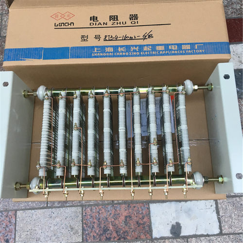 大功率大车电阻器(RT52)RT54-160M2-6/1B行车电阻器