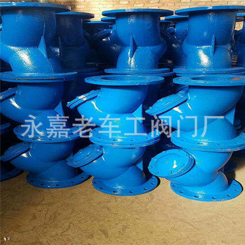 球墨铸铁Y型法兰过滤器GL41H