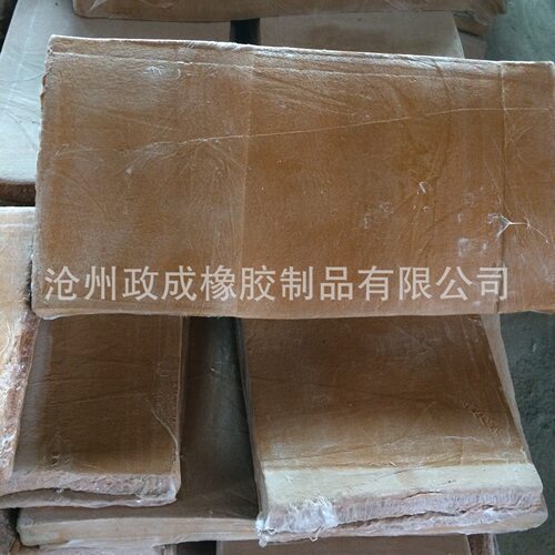 沧州厂家大量产销 红色乳胶再生胶 13393072116 精细