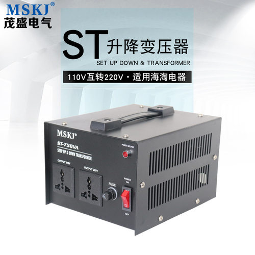 ST电源变压器100-240V800W