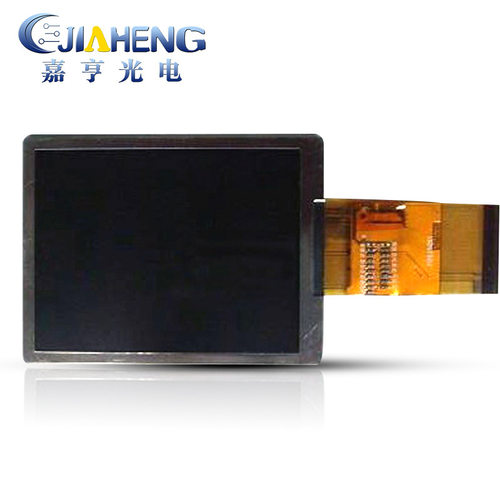 原装元太3.5寸工控液晶屏