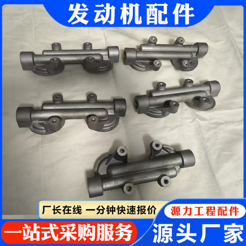 推土机发动机 NT855 配件 燃油滤清器座 212013 3418763