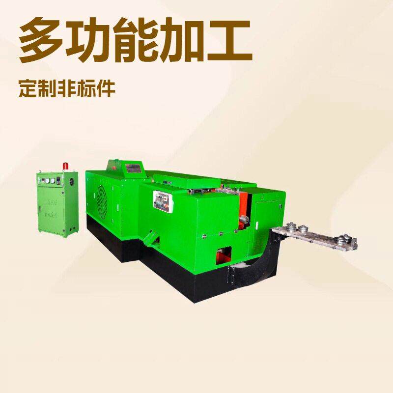 左霸机械大量生产销售多工位冷镦机 箱包铆钉机 全空心铆钉机