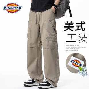 Dickies美式伞兵休闲裤男士