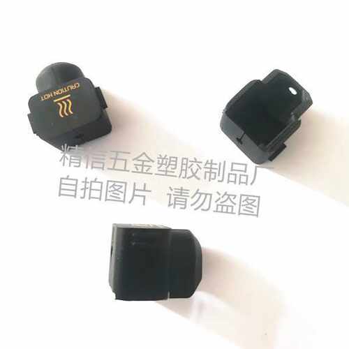 Bambu Lab 拓竹3D打印机配件 A1 mini 热端硅胶套