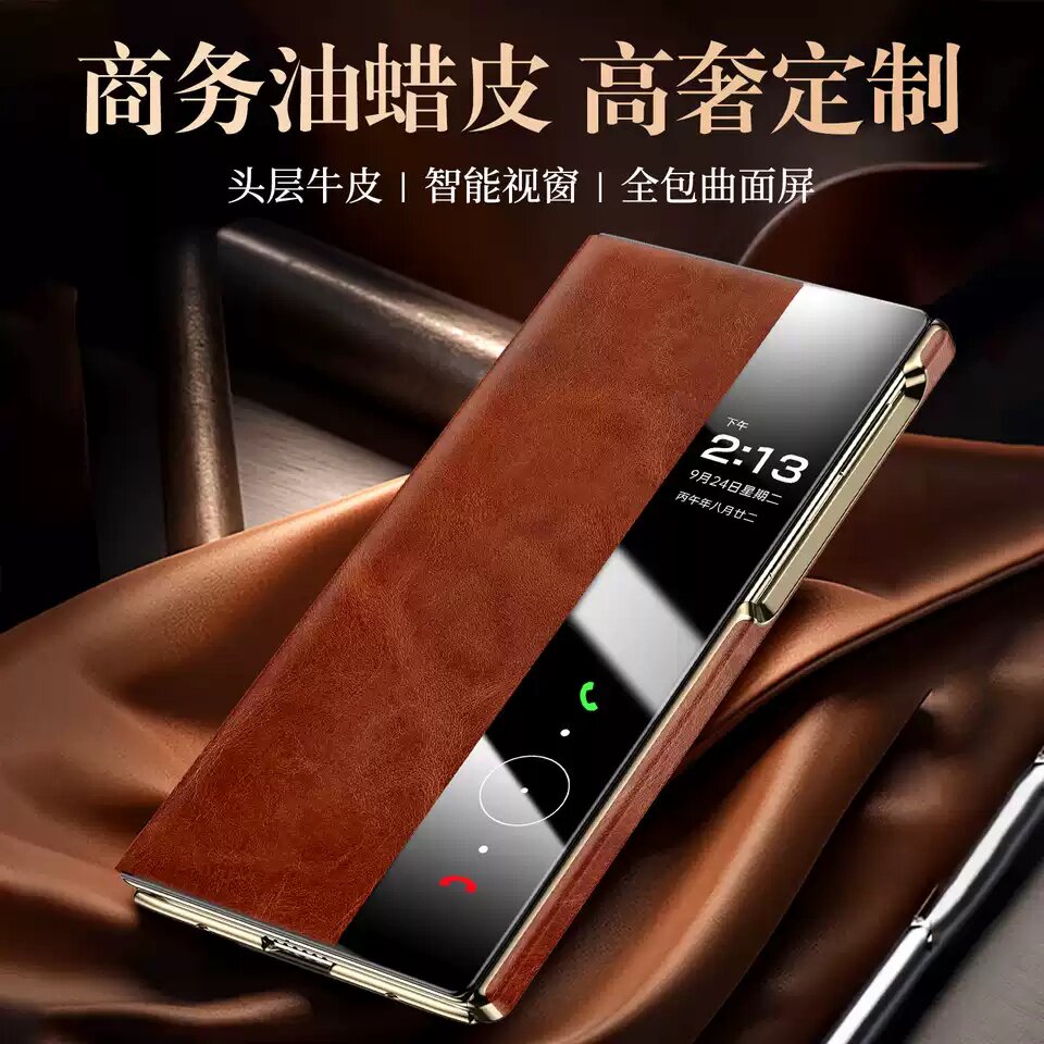 适用于华为matext2真皮手机壳智能视窗商务油蜡皮XT2非凡大师新款三折叠屏中轴铰链全包边防摔翻盖保护套