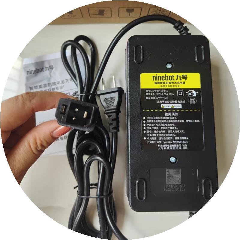 九号电动车原装72v4860充电器n85/m85c/q85c/m95c+/e80cmk2/mz/nz图片