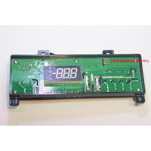 三洋冰箱温度控制器 ECS-F80F冷冻控制器 8DM-0-8100-026-00-2