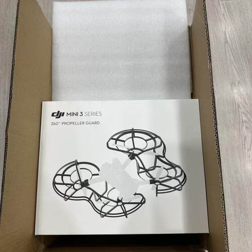 大疆原廠槳葉牀包 mini1/mini2/mini3-mini3Pro系列 防撞牀包