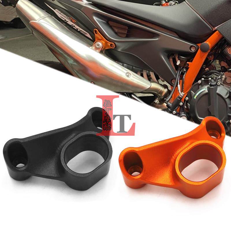 适用KTM DUKE790 DUKE890/R机车改装排气管吊架铝合金支架配件图片