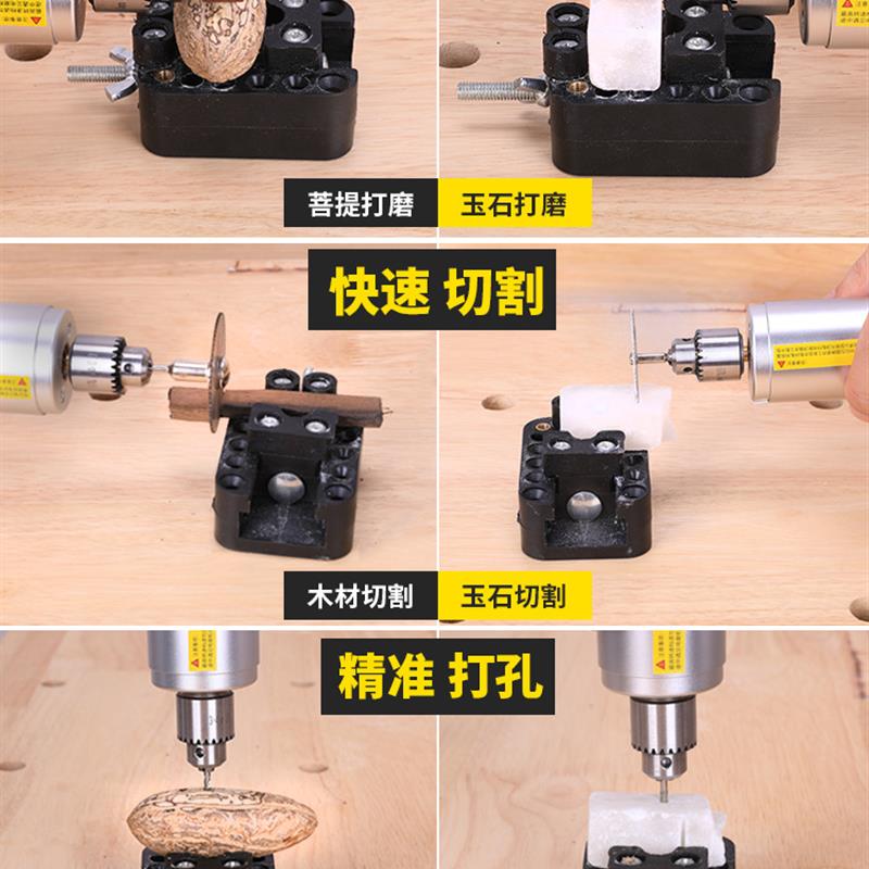 打磨机电动模型小电磨笔木雕根雕打磨迷你电钻切割机小型雕刻工具图片