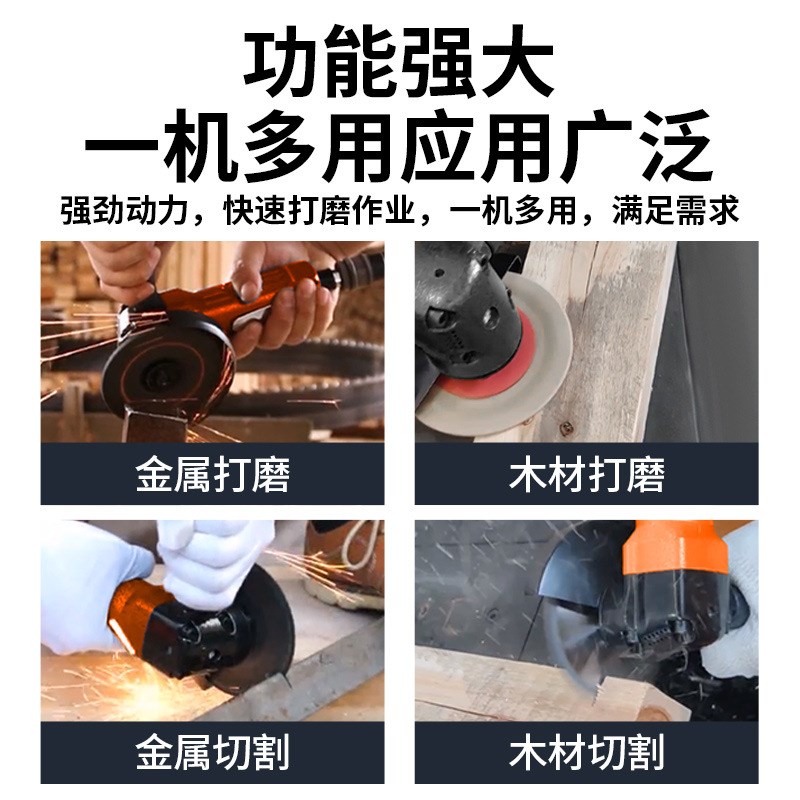 4寸气动角磨机5寸工业级打磨抛光机多功能风动砂轮切割机汽动工具