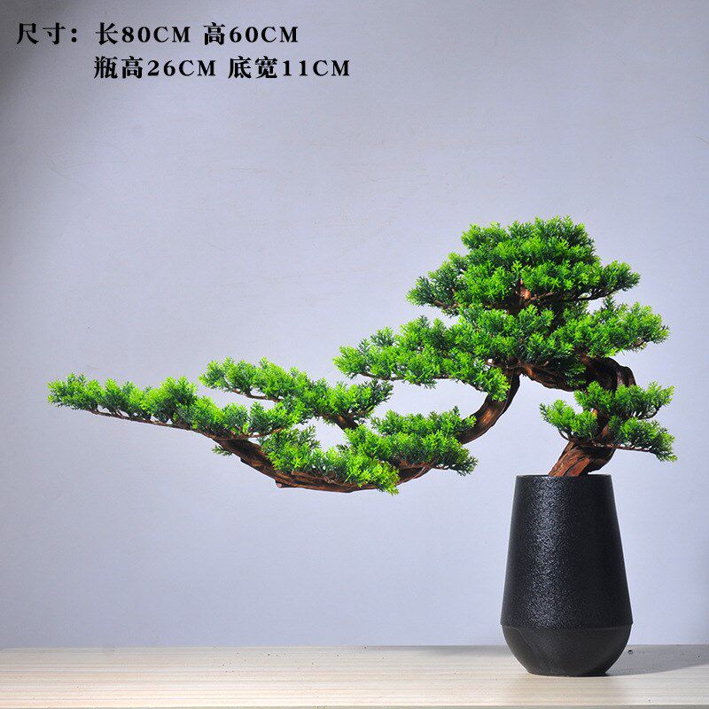仿真迎客松盆景摆件崖柏根雕工艺品木质创意家居玄关摆件软装饰品