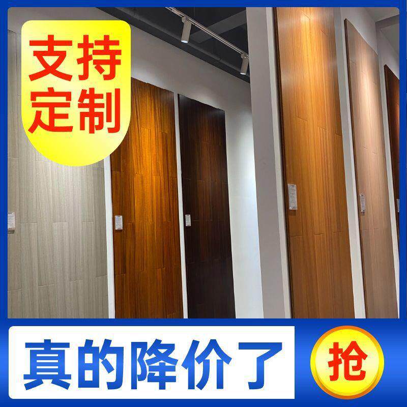 锁扣木地板实木番龙眼圆盘豆菠萝格非洲柚木纽墩豆家用家价