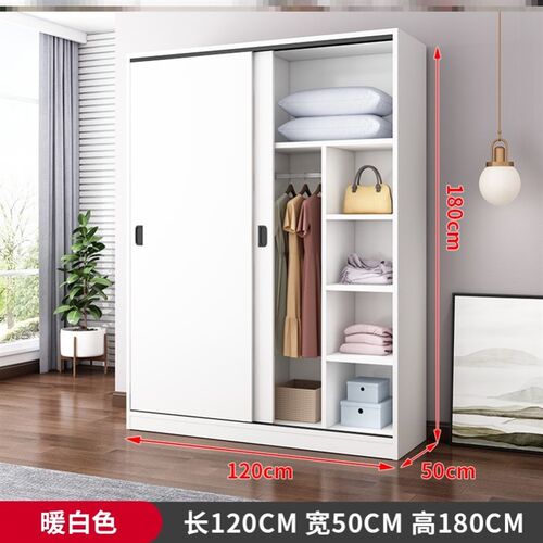 W7推拉门衣柜家用卧室现代简约出租房用宿舍实木质收纳小户型柜子