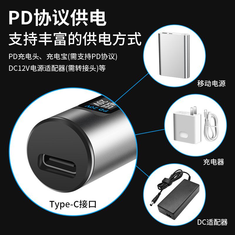 鹿仙子T12便携式电烙铁焊台数显多功能焊锡家用维修焊接工具套装